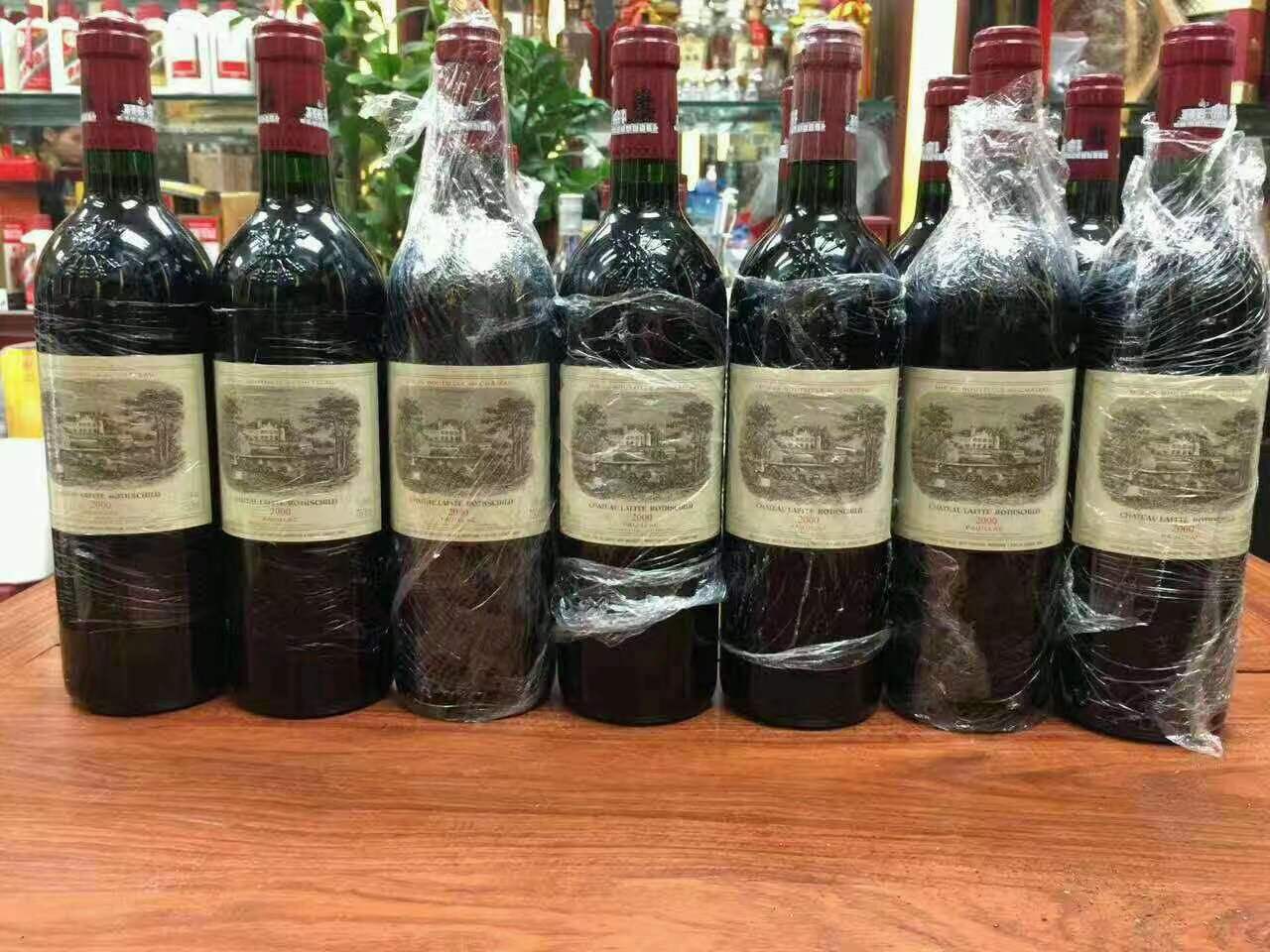 麻栗坡洋酒回收