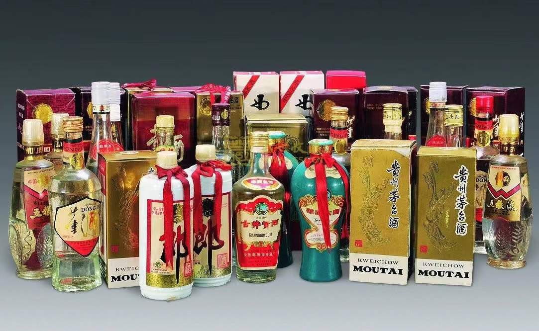 麻栗坡名酒回收