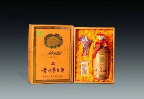 麻栗坡年份酒回收